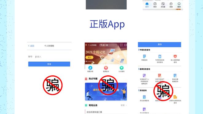 开云app全站官网入口截图3